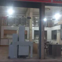 باسلام به فروشنده خانم نیازمندیم