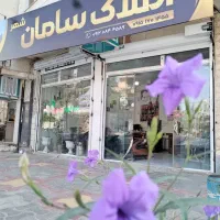 مسکن مهر و واحدلوکشین خوب