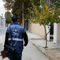 پرسشگرمیدانی