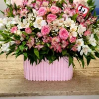 کاردرگلفروشی