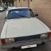 پیکان مدل ۷۹