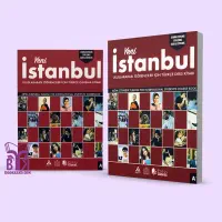 آموزش زبان ترکی استانبولی