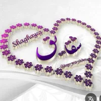 بزرگترین گروه موسیقی وهنری قدیمی استان یزد