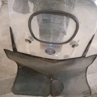 طلق موتور