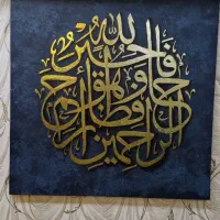 کلاس نقاشی کودکان و بزرگسالان