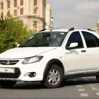 کوییک