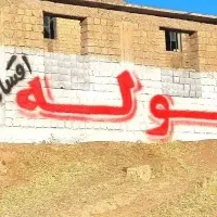 استخدام نیروی آقا رنگ و خطاطی