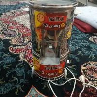 سبزی خورد کن یاسین کار