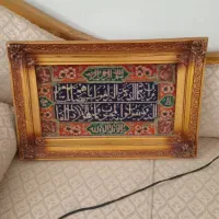 تابلو فرش دست باف قدمت دار ون یکاد