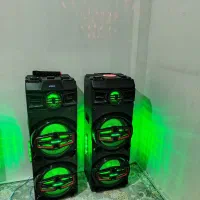 باندصداخفن