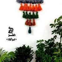 دیوارکوب سنتی