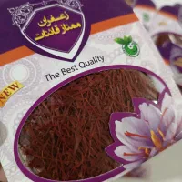 زعفران نگین اعلا قائنات مناسب برای ((سوغات))|خوردنی و آشامیدنی|مشهد, امیر|دیوار