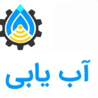 پیدا کردن آب زیرزمینی چشمه سفره راه آب قنات