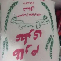 برنج طارم هاشمی