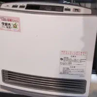 بخاری ژاپنی  ۵۸۰۰|بخاری، هیتر، شومینه|بجنورد, |دیوار