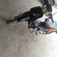 پیشرو 110cc