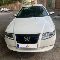سورن پلاس