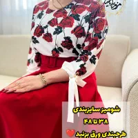 شومیز آستین واشری مجلسی زنانه تولیدی مزون اناهیتا