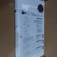 چرخ گوشت پاناسونیک|سایر لوازم برقی|شیراز, وصال|دیوار