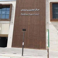 مغازه۲۷متر|اجارهٔ مغازه و غرفه|قم, پردیسان|دیوار