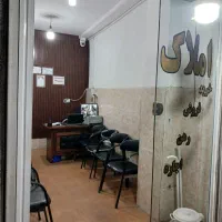 فروش-مغازه-تجاری