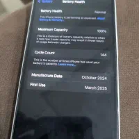 ایفون  16 نرمال|موبایل|خلیل آباد, |دیوار
