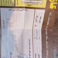 پژو پارس سال مدل ۹۸ شاسی سالم بیرنگ قیمت