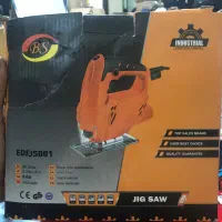 تجهیزات نجاری|ابزارآلات|نسیم‌شهر, |دیوار