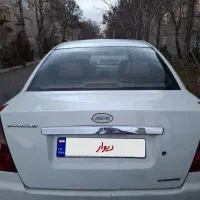 ام وی ام 530 مدل 93