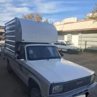 مزدا کارا بیرنگ،