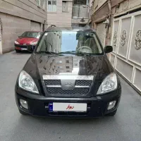 ام وی ام x33 مدل ۹۱