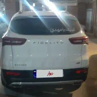 فروش فوری فوری