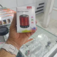 اسپیکر  کوچک