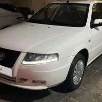 سمندسورن پلاسXu7p