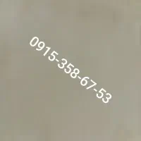 شماره همراه اول سیمکارت دایمی