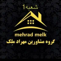 آپارتمان۷۸متری_دوخواب_واقع درخیابان فدائیان اسلام