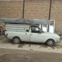 عمده ضایعات مس آلومینیوم و غیره
