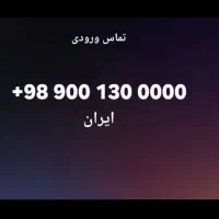 0900.13.00000 0935.1.222222