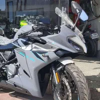 موتور CF 250 SR ریس مدل 403 صفر کیلومتر با GPS|موتورسیکلت|قم, باسکول|دیوار