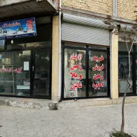 تجاری ۶۲ متر - شهرک عباس آباد - ۱۰ متر بَر مغازه