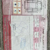 لاکچریmvm110s|خودرو سواری و وانت|مشهد, حجاب (شهرک غرب)|دیوار