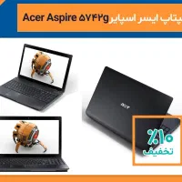 Acer Aspire 5742G