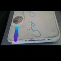 ترازو وزن کشی قدیمی تمام فلزی دقیق|کلکسیون اشیاء عتیقه|تهران, نیروی هوایی (پیروزی)|دیوار