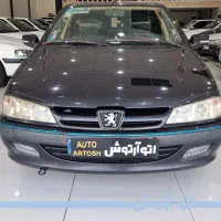 پارس سال