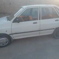 پراید فروشی