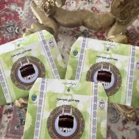 حج عمره  با اولویت 384