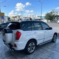 ایکس۳۳ ام وی ام