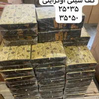 جعبه پیتزا و فست فودی