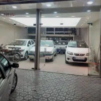 مناسب تمام مشاغل