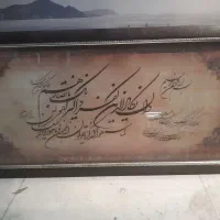 تابلو|تابلو، نقاشی، عکس|اهواز, کیانشهر|دیوار